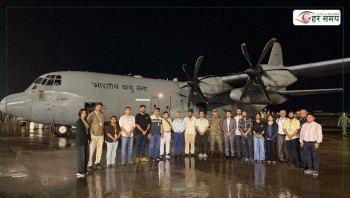 नेपालमा भारतीय फरेन्सिक टोली परिचालन
