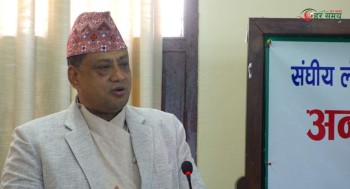 बागमतीका मुख्यमन्त्री इन्द्र बानियाँको घरमा छापा