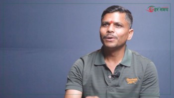 ‘बदल्यौं कांग्रेस, बदल्छौं देश’ भन्ने नारा फेयर एण्ड लवलीको विज्ञापन जस्तो लाग्छ : इन्दु प्रकाश शर्मा [भिडियोसहित]