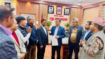 इनिसा विक हत्यको निष्पक्ष अनुसन्धान गर्न दलित मुक्ति मोर्चाको माग