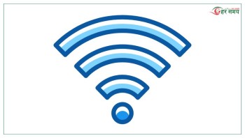 आज सुरक्षित इन्टरनेट दिवस विश्वव्यापी रूपमा मनाइँदै