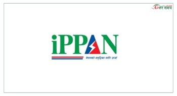  बाढीपीडितका लागि इप्पानले ५ करोड ५ लाख ५० हजार सहयोग गर्ने