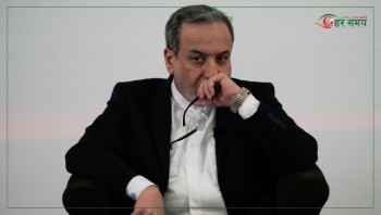 इरान–अमेरिका तनाव चर्कियो