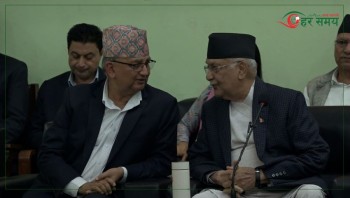 एमाले सचिवालय बैठक आज, समानुपातिक बन्द सूची र केन्द्रीय नेताहरूको कार्य विभाजन टुंग्याइने