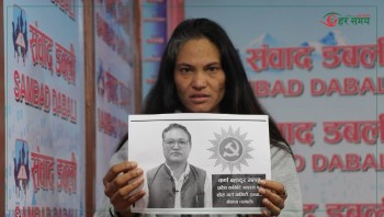 एमाले नेता कर्ण बहादुर मल्लविरुद्ध जाहेरी प्रहरीले लिन नमानेपछि पीडित जमुना मिडियामा