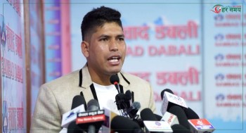  डा. विश्वनाथ पौडेललाई बर्खास्त गर्नुपर्ने जेनजी युनाइटेड माग