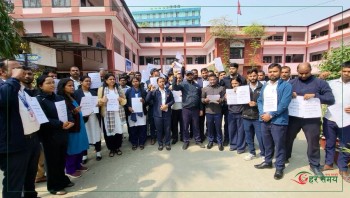 उच्च अदालत जनकपुरका कर्मचारीहरुद्वारा ‘पेन डाउन’