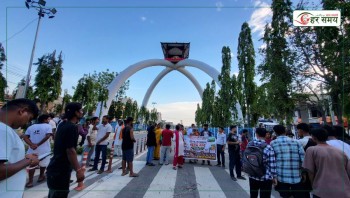 सुनसरी घटनाको विरोधमा जनकपुरधाममा प्रदर्शन