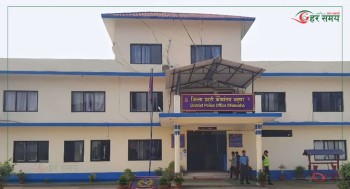 आन्दोलनमा हतियार लुट्ने दुई जना पक्राउ