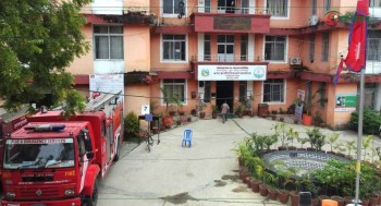 जनकपुरधाम उपमहानगरमा अर्बौं रुपैयाँ अनियमितता भएको आशंका