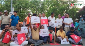 जसपा नेपालद्वारा जनकपुरधाममा विरोध प्रदर्शन