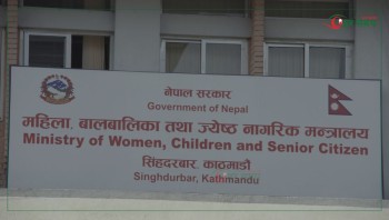 बाल सुधार गृह भक्तपुरमा झडप र आगजानी, १७० बालबालिका सुरक्षित