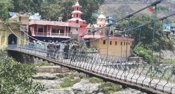 नेपाल–भारत सीमा नाका बन्द हुने 