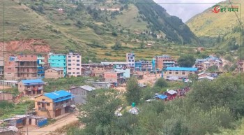 जुम्लाका स्थानीय तह पूर्णखोप सुनिश्चितता घोषणा