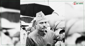 भाषण गर्दागर्दै ढलेका गौतमको अन्तिम शब्द : ‘अतः यो कारणले’ [भिडियोसहित]