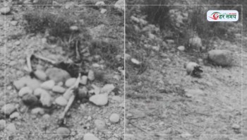 सर्लाहीमा टाउको र शरीर छुट्टिएको अवस्थामा मानव कंकाल फेला