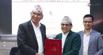 अर्थमन्त्री र सचिवहरुबीच कार्यसम्पादन सम्झौता