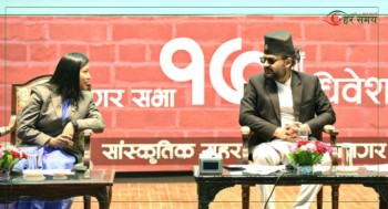असार ३२ गते काठमाडौं महानगरको बजेट पारित गरिने