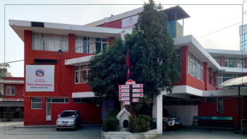 काठमाडौं चक्रपथभित्र २ महिना आन्दोलन गर्न निषेध 