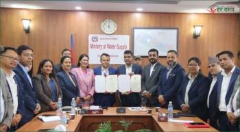 कर्णालीको खानेपानी समस्या समाधानतर्फ सरकारको साझेदारी पहल