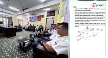 रासायनिक मलका लागि किसान कार्डको व्यवस्था लागू हुने