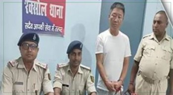 नेपाल प्रवेश गर्न खोज्ने कोरियाली नागरिक रक्सौलबाट पक्राउ