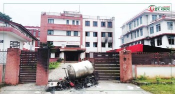 कार्यालय जलाइए पछि प्रदेश सरकारको भुक्तानी प्रणाली ठप्प  