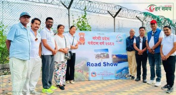 कोशी प्रदेशको पर्यटन प्रवर्द्धनका लागि देशका विभिन्न सहरमा रोड सो