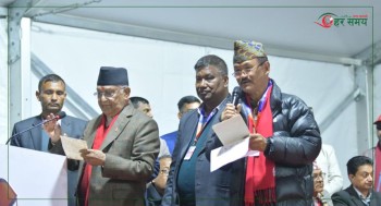 एमाले महाधिवेशनमा अध्यक्ष ओलीले लिए पद तथा गोपनीयताको सपथ