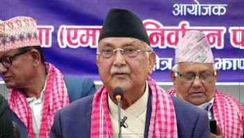 झण्डाको रक्षा र सम्मानका लागि मान्छे जे पनि गर्न तयार हुन्छ : ओली [भिडियो]