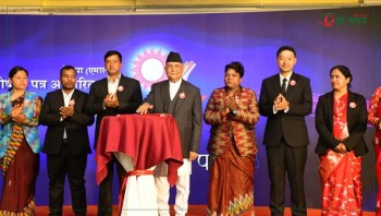 एमालेको घोषणापत्र सार्वजनिक : स्थिरता, विकास र राष्ट्रिय सुरक्षामा जोड