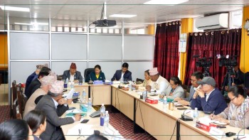 कृषि समितिको बैठक बस्दै, भूमि सम्बन्धी विधेयकमाथि छलफल हुने