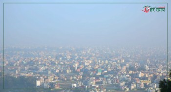 काठमाडौंमा बढ्यो चिसो