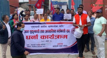 खानेपानी नदिएको भन्दै केयुकलमा लगाइयो ताला