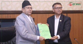 सभामुख घिमिरेलाई बुझाइयो ‘कुलिङ पिरियड’ छानबिन समितिको प्रतिवेदन पेस