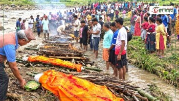 शवसमेत नभेटिएपछि कुशको शरीर बनाएर सिन्धुलीका नौ जनाको अन्तिम बिदाइ