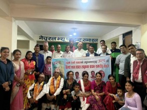 लघुकथा कृति ‘अन्त्य’ को विमर्श एवम् लघुकथा वाचन समारोह