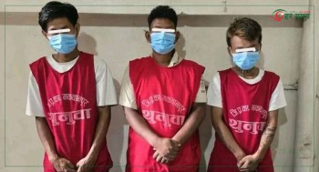 लागु औषध ट्रामाडोलसहित तीन जना पक्राउ