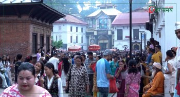 आज साउनको अन्तिम सोमबार