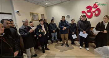 बेलायतमा निधन भएका नेपाली विद्यार्थीको सम्झनामा श्रद्धाञ्जली सभा