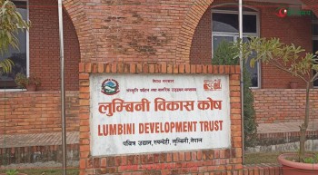 अदालतकाे आदेश भएन कार्यानवयन, सञ्चालनमा आएनन् विद्युतीय बस