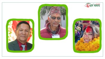 राष्ट्रियसभा निर्वाचन: लुम्बिनीमा कांग्रेस र एमालेका उम्मेदवार विजयी