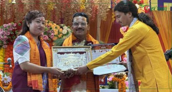 ‘माग्ने बुढा’ले गरे ज्ञान विराट महायज्ञमा पुगेर आर्थिक सहयोग