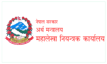 सात महिनामा सरकारको आम्दानी र खर्च दुवै कमजोर