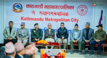 सात नगर प्रहरी निरीक्षकलाई नायव उपरीक्षकको दर्ज्यानी चिन्ह प्रदान 