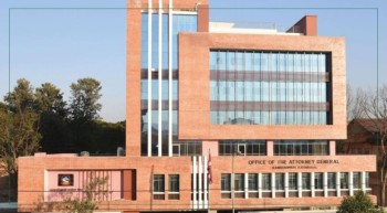 बाल संगठनको जग्गा प्रकरण: १७ जनाविरुद्ध भ्रष्टाचार मुद्दा 