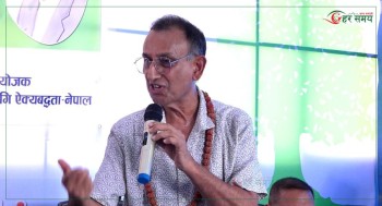 देशलाई अब १८ घण्टा काम गर्ने प्रधानमन्त्री चाहिन्छ : पूर्व अर्थमन्त्री आचार्य