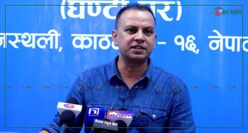 रास्वपाले जेठ १३ गते बस्ने संसद बैठक अवरुद्ध गर्ने संकेत (भिडियोसहित)