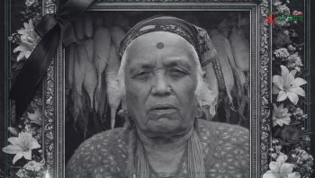 पत्रकार टीका दाहालकी आमाको निधन