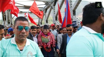 माओवादी केन्द्रको अभियान कर्णाली प्रदेशमा प्रवेश 